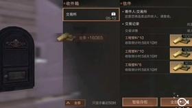 1组数据读懂2023年亮眼成绩!数读山西省人大常委会工作报告