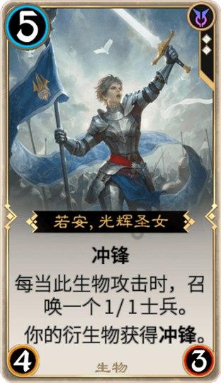 火爆狂飙：天堂