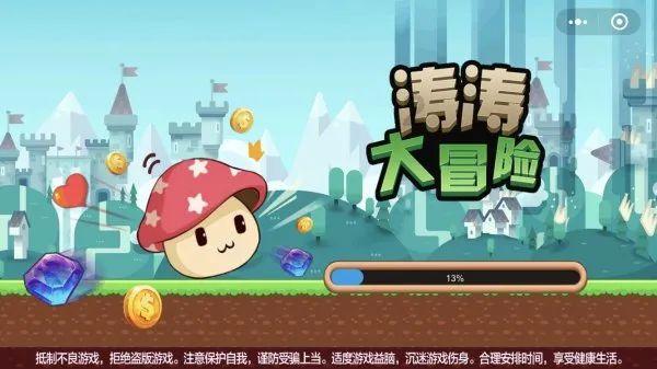 X30Cr13在更多领域展现出其优越的性能