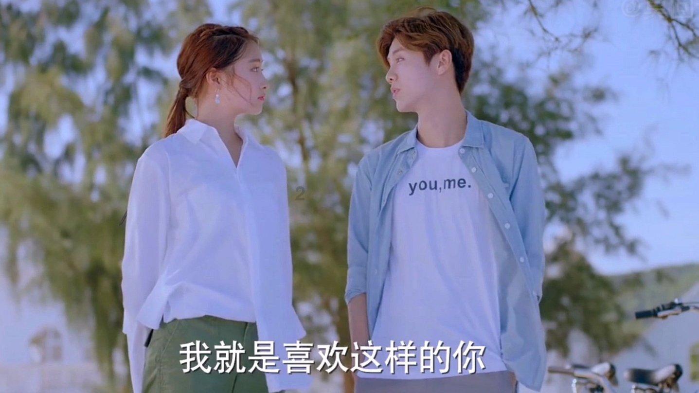 萌王EX