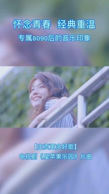 荒野行动