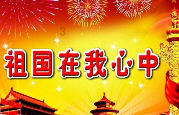 极限摩托车大赛选关版