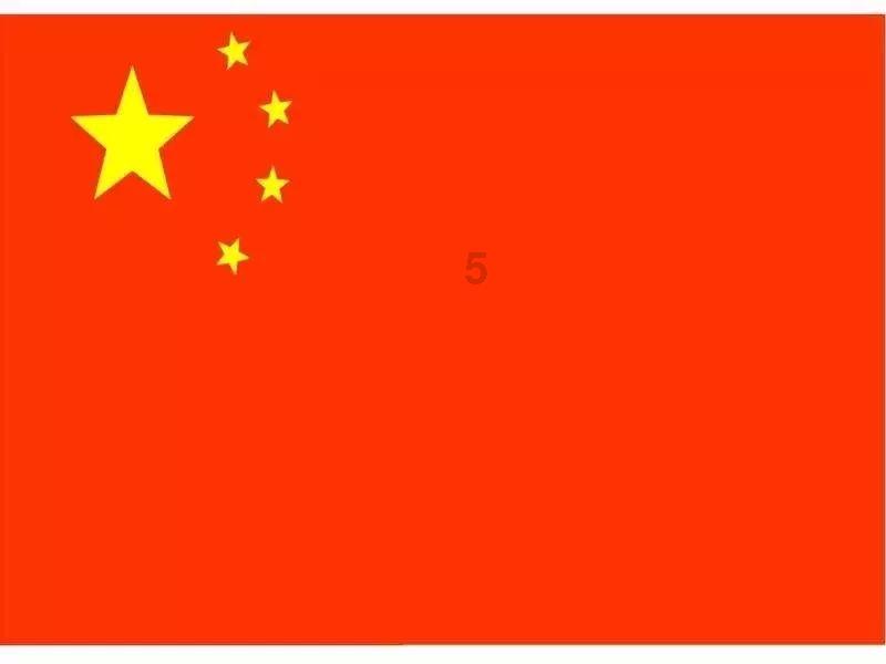 传说之下