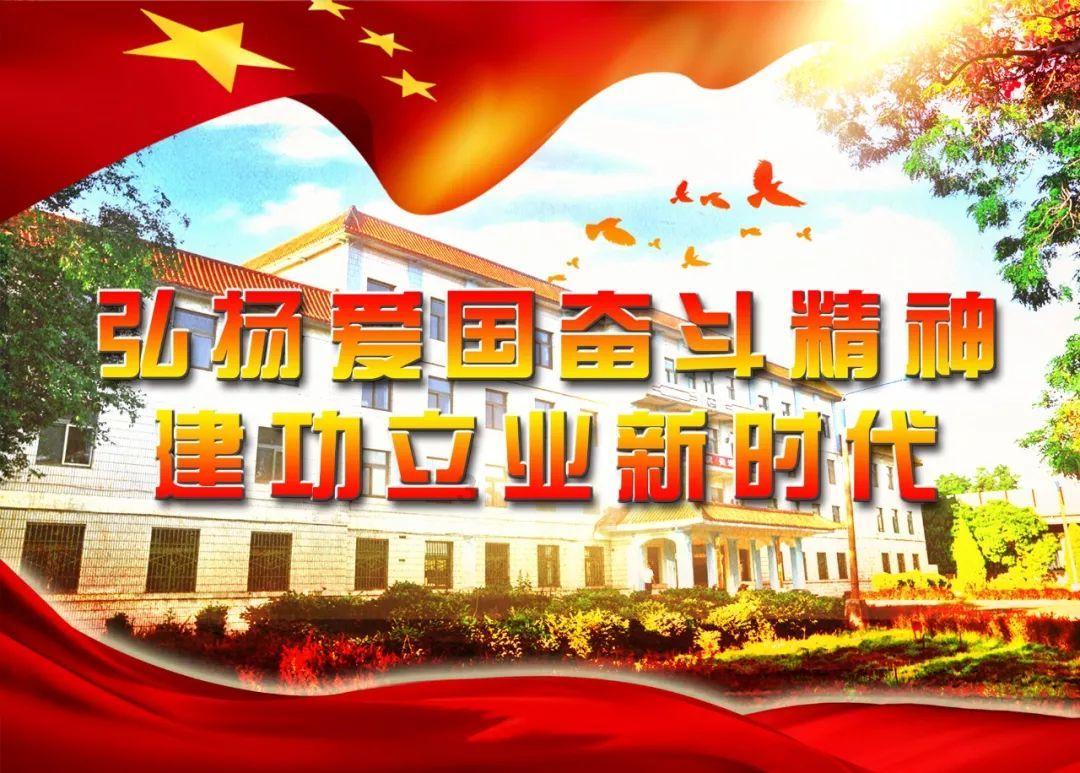 后卫营救