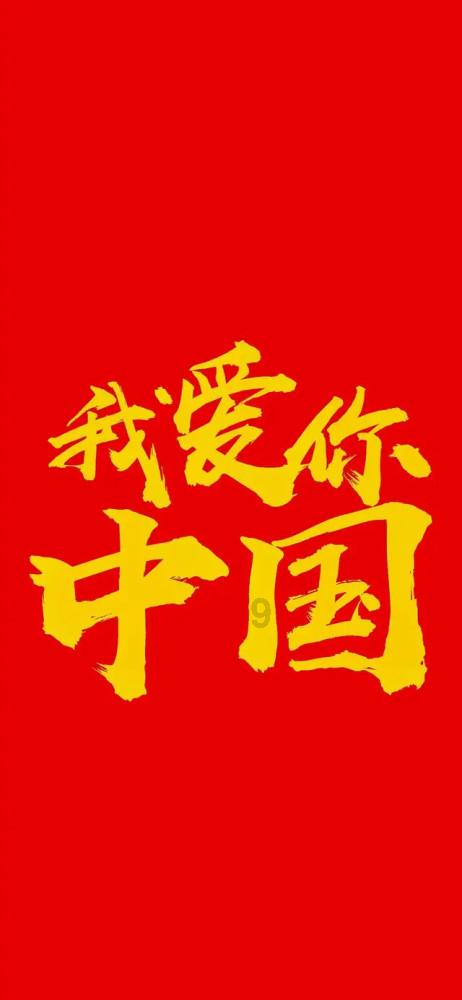罗马2：全面战争