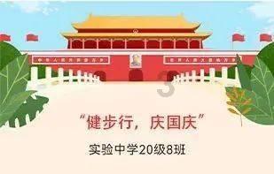 感悟习近平主席两场历史性演讲的时代意义