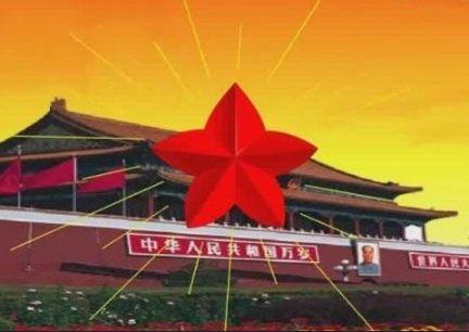 九张羊皮纸