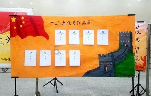 泉阳泉、动力新科收到上交所监管工作函
