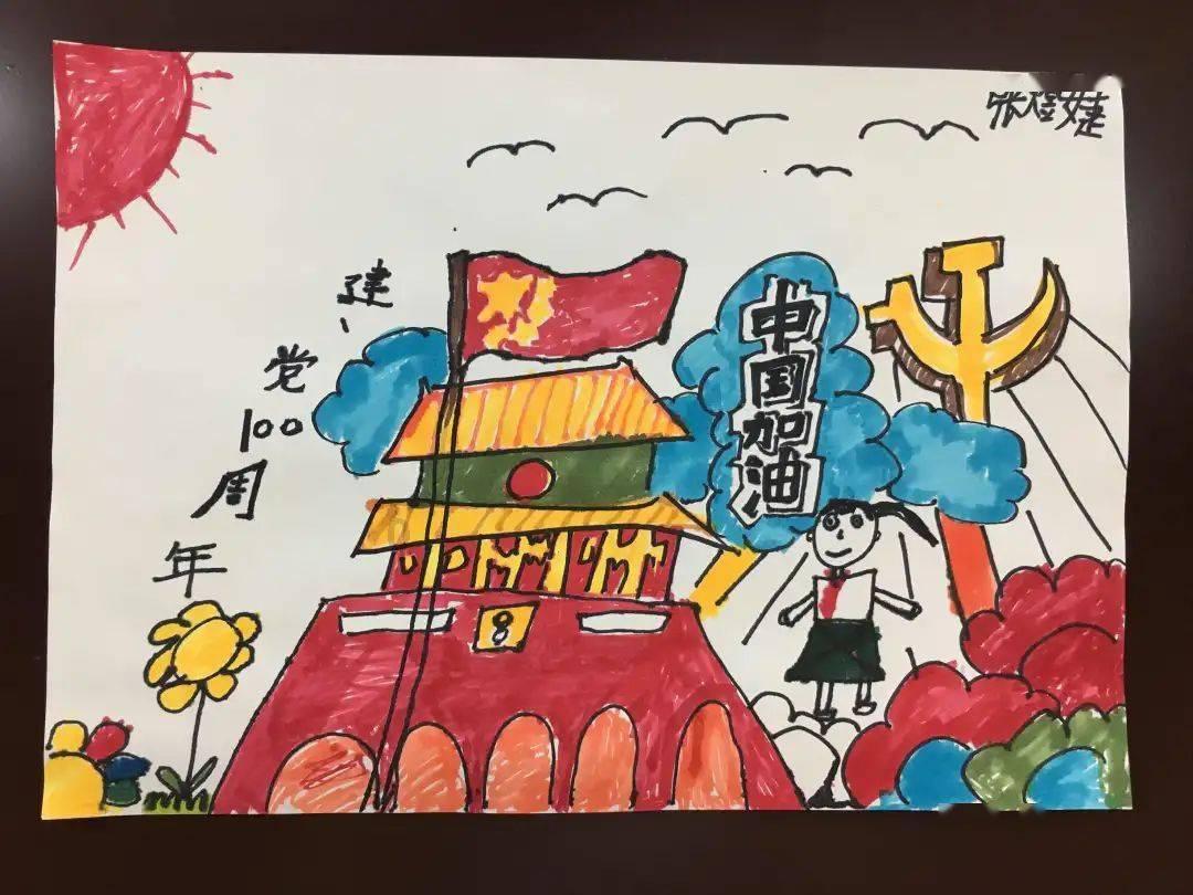 千千合是什么植物？