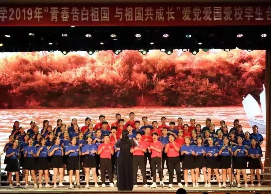 炫舞时代
