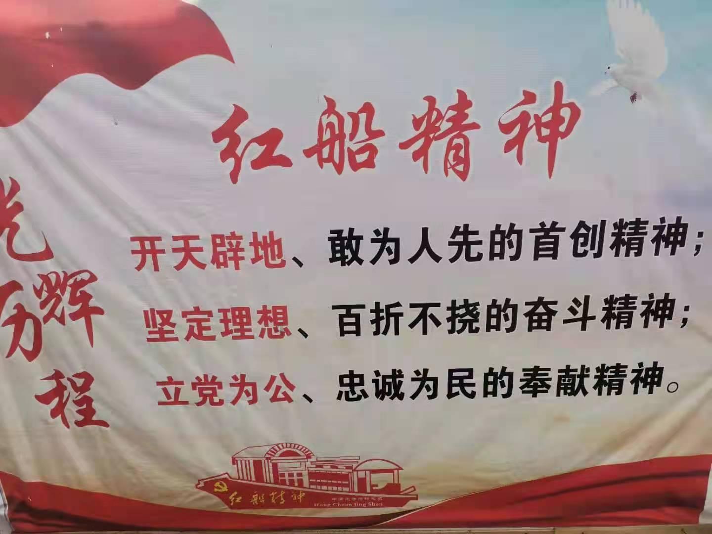 和平区局:开展节前专项检查 维护市场平稳有序