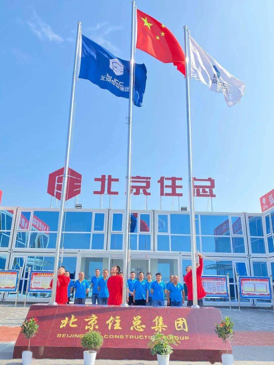 全国基层西学中能力建设工程2023年工作总结会暨康养康育产教科融合发展论坛在潍举办