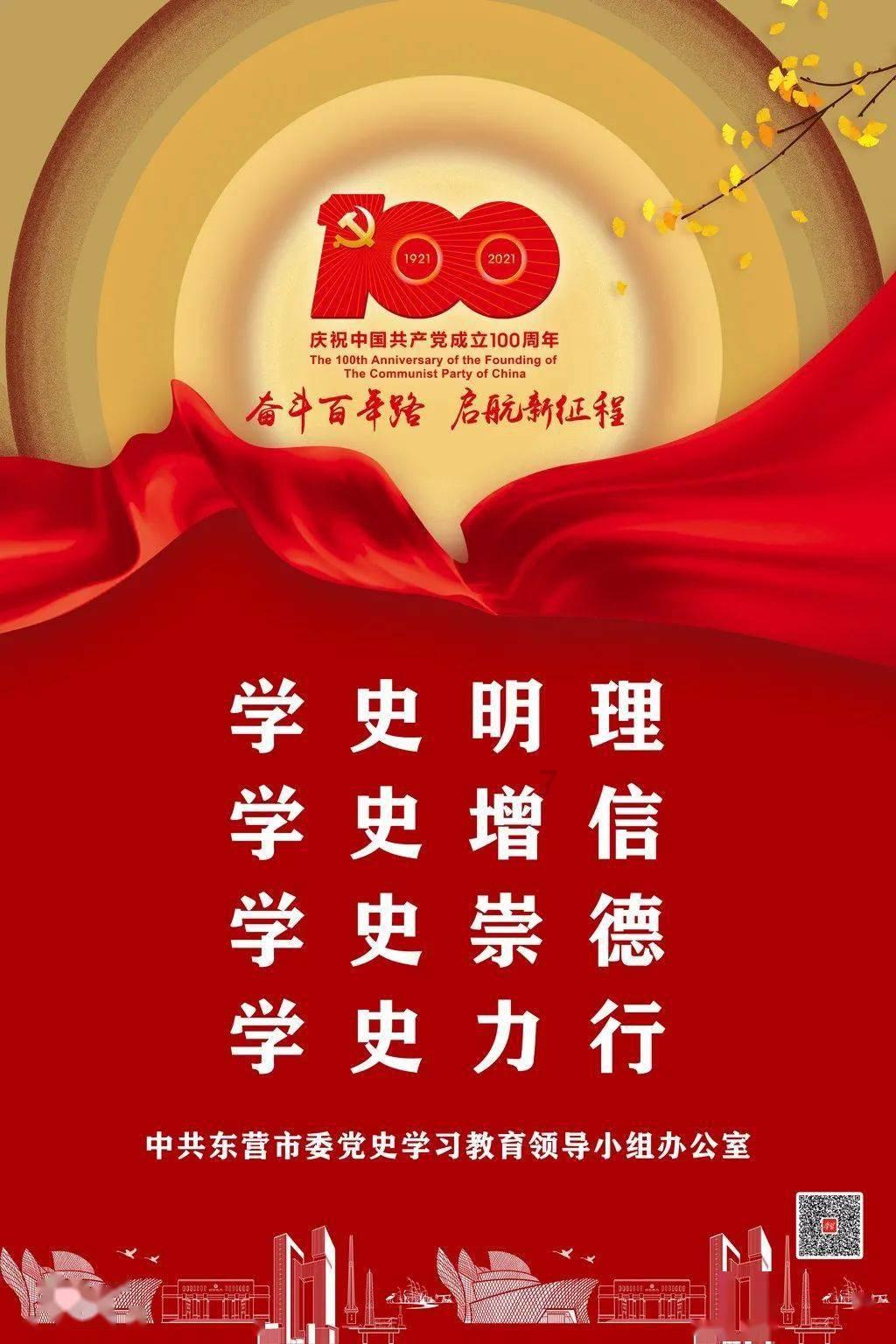美国春晚来袭！49人半场落后17分，逆转晋级，超级碗对阵出炉