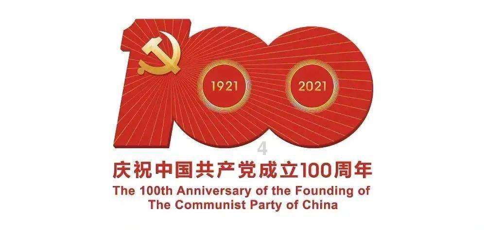 方根书简