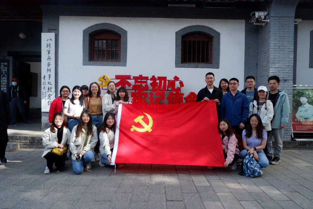 宝可梦探险寻宝