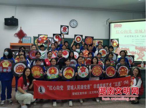 格尔木:抓实问题整改 确保群众满意