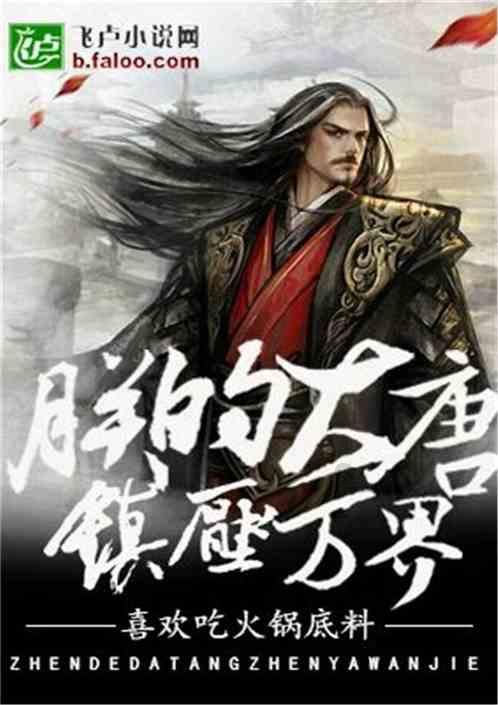 发现20岁出头的小孩嫉妒心都太强了心胸还都特别狭隘！尤其是男孩没有包容心！都比较自私看事情也不行？游戏画面