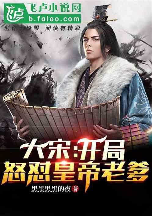 主公莫慌