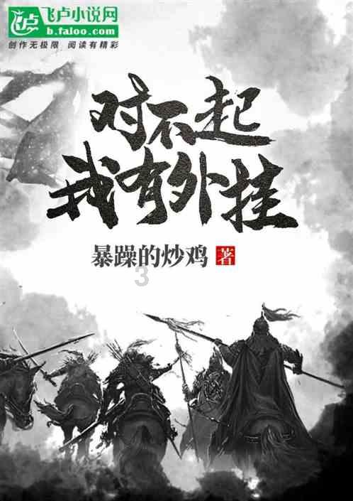 <百车汇汽车超市资讯>轻资产创业,选百车汇就对了!