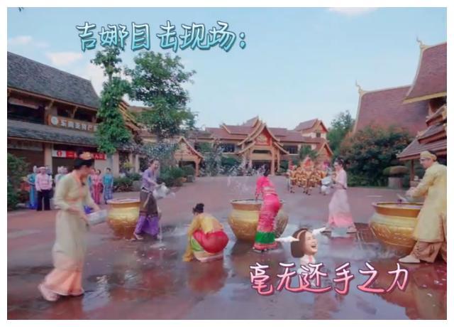 蜡笔小新之水果岛